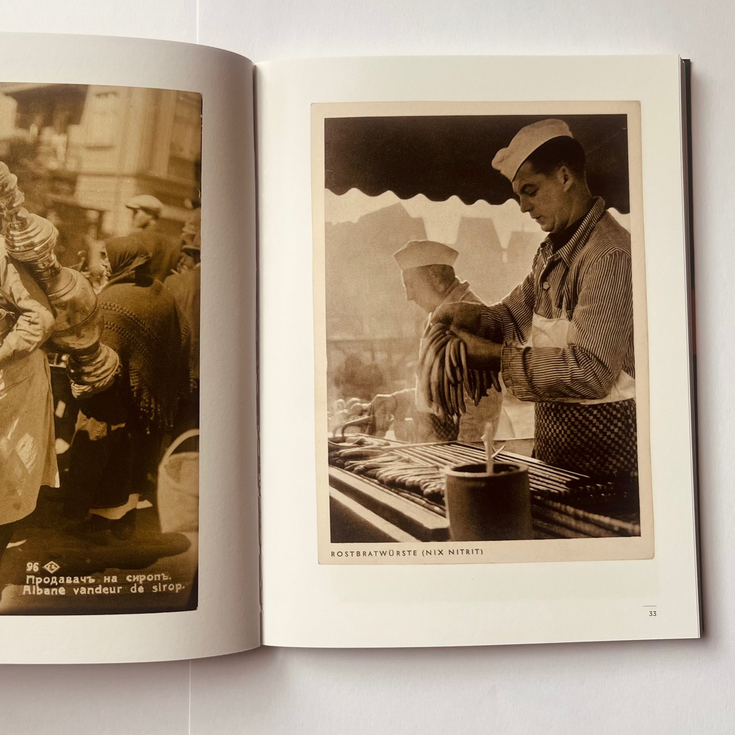 PRE-ORDER: Kasmin's Postcards - Street Food