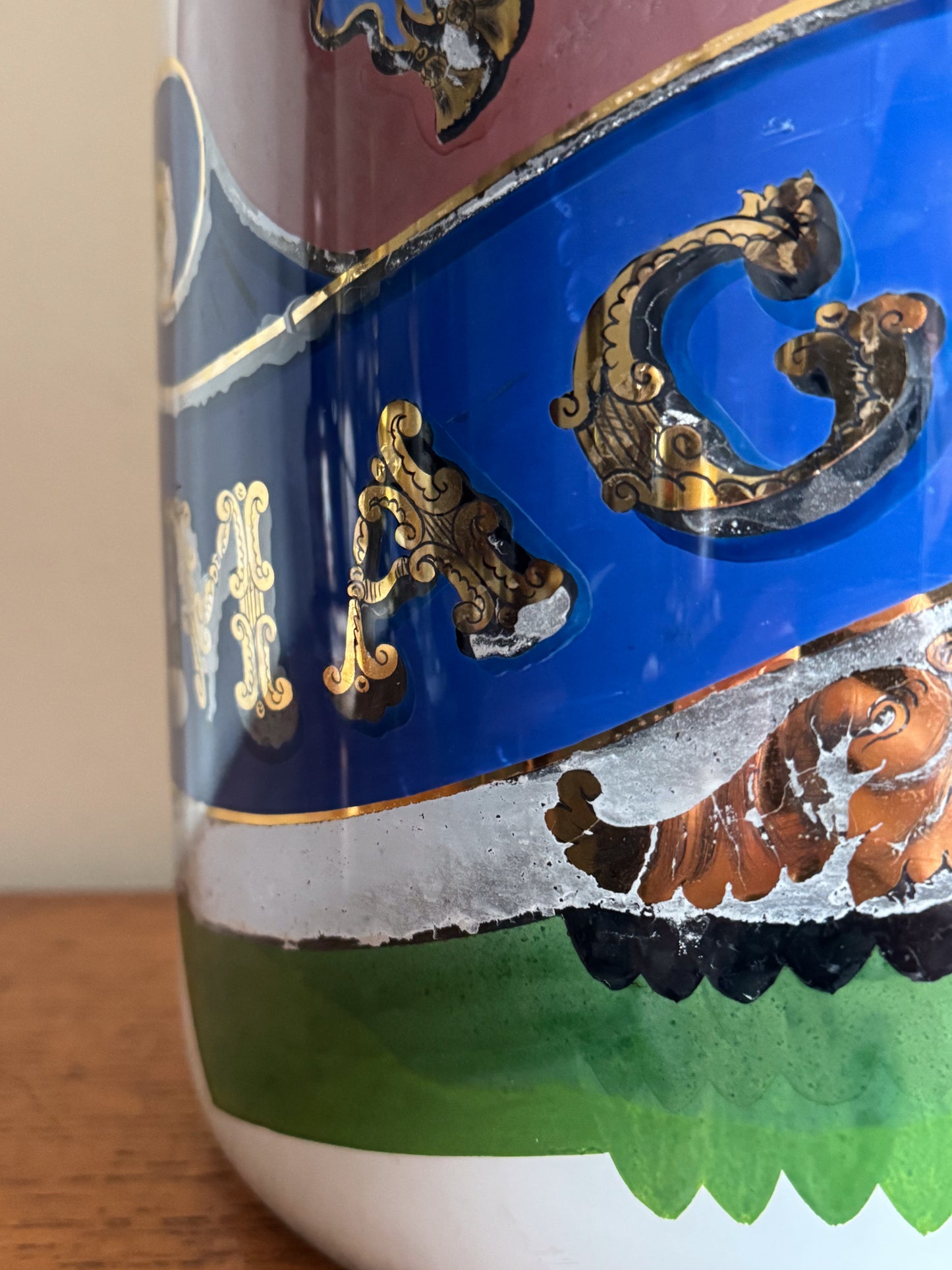 A Late 19th Century ‘Magnesia’ Apothecary Jar