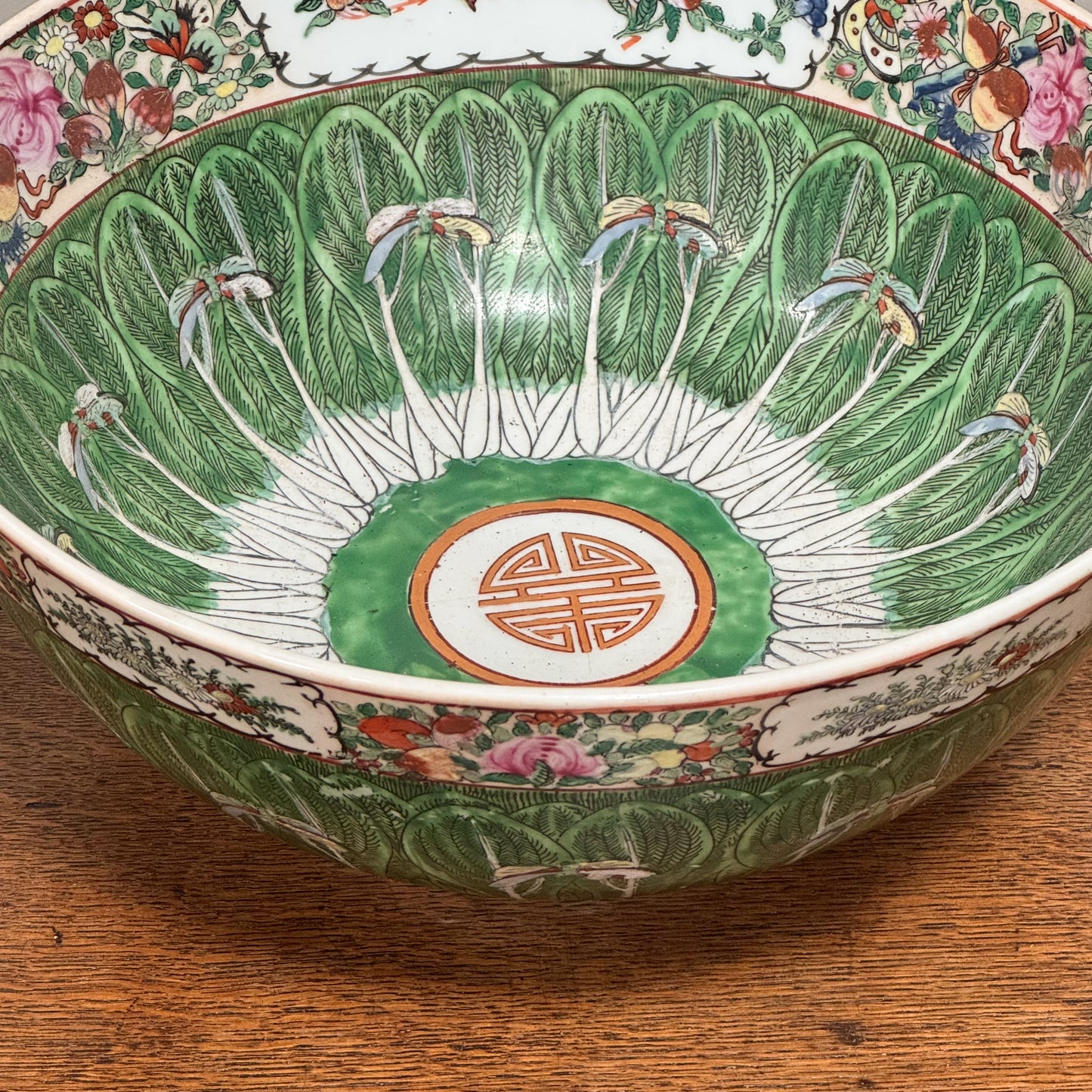 A 19th Century Chinese Famille Rose Porcelain Bowl