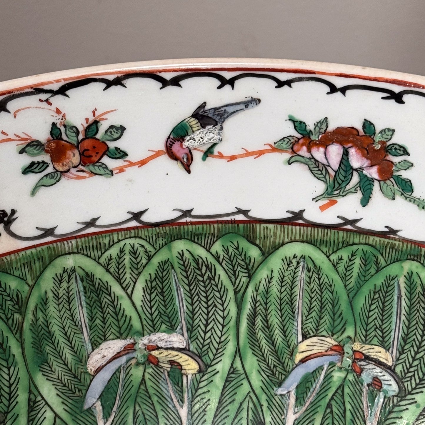 A 19th Century Chinese Famille Rose Porcelain Bowl