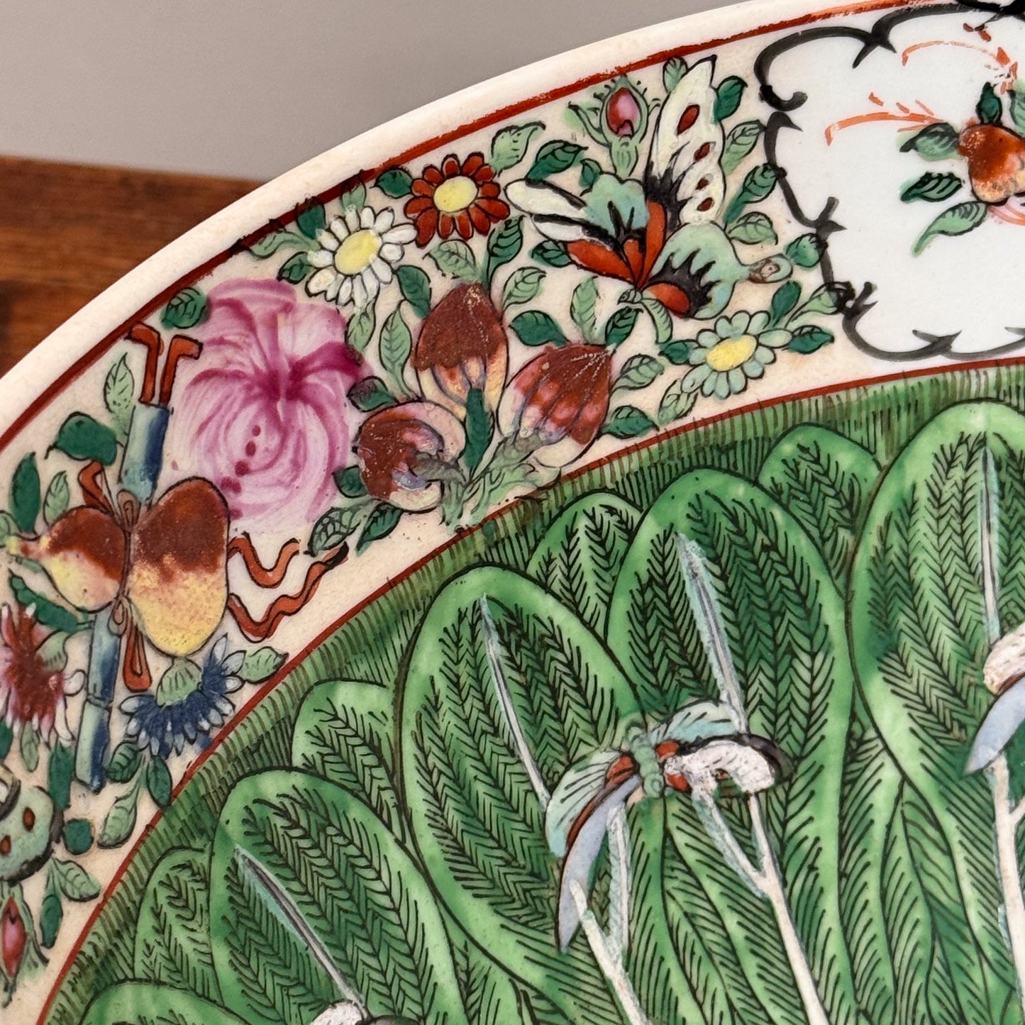 A 19th Century Chinese Famille Rose Porcelain Bowl