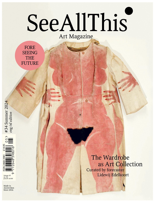 See All This - Art Magazine
