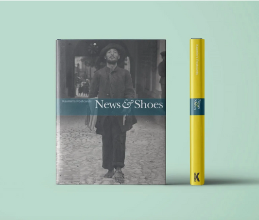 Kasmin's Postcards - News & Shoes