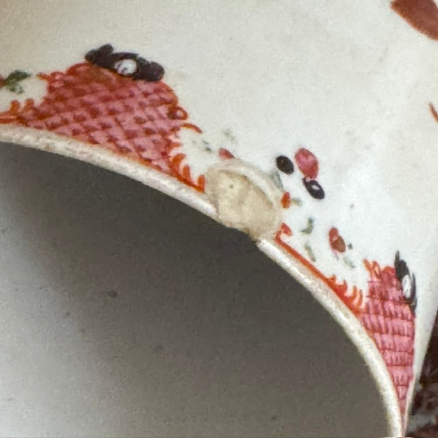 An 18th Century Qing Dynasty Porcelain Mug