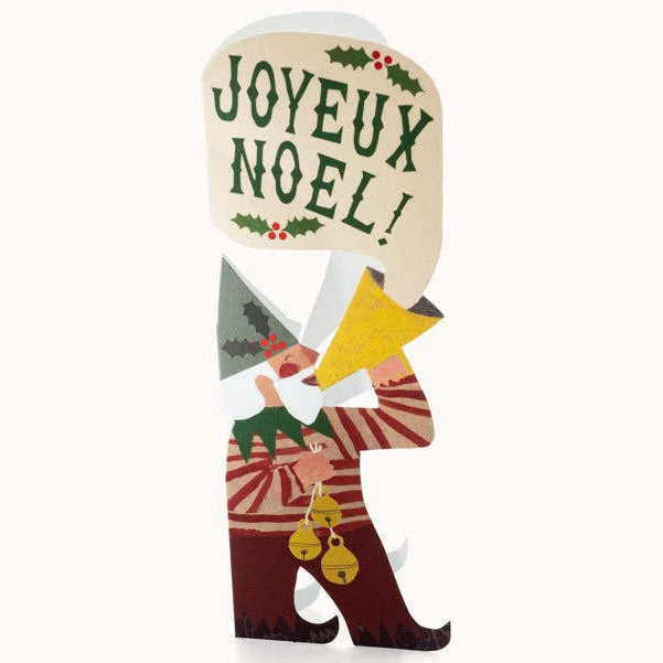 Christmas Elf Grandad Card