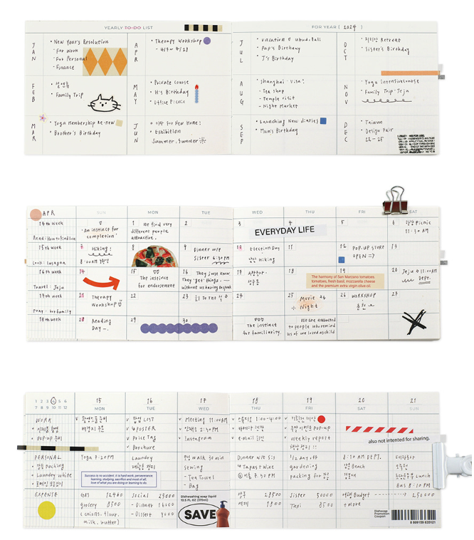'Lists To Live By' Daily,Weekly Light Planner